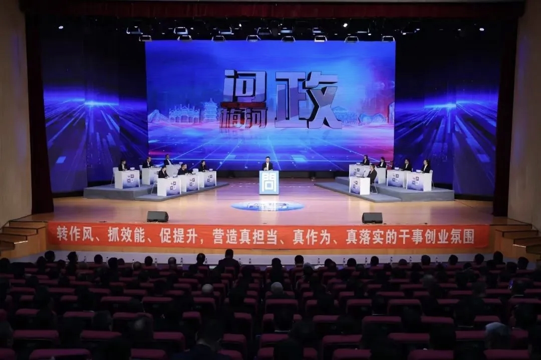 微信图片_20251020144930_22_360.jpg