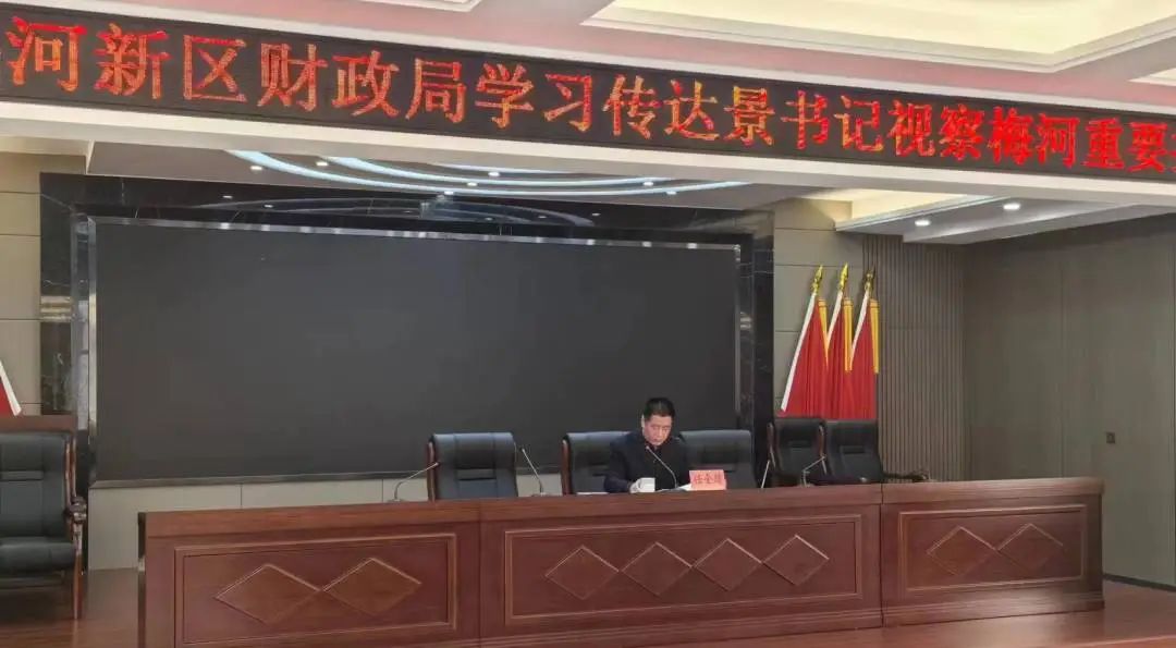 微信图片_20240315104019
