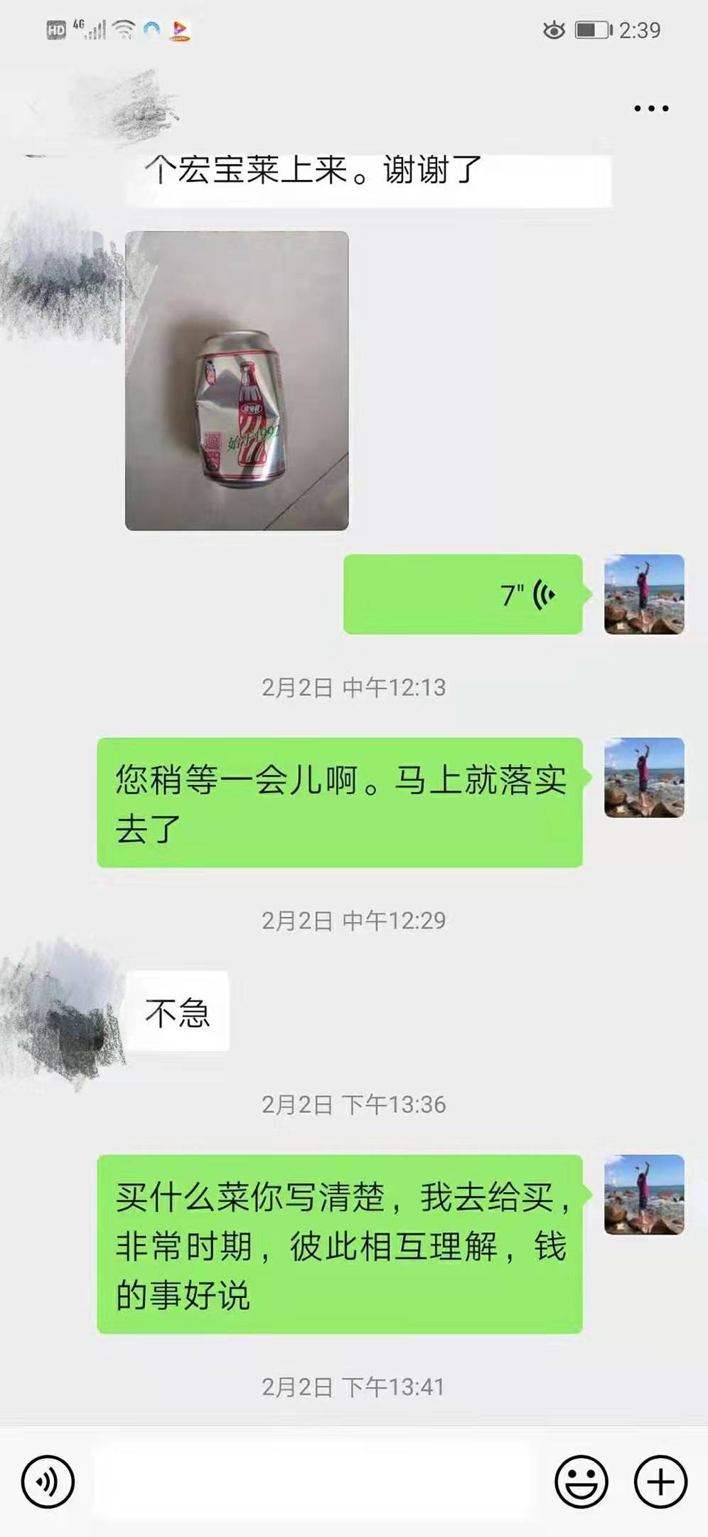 a052d8db650bcc08e1bf002e2182ce0