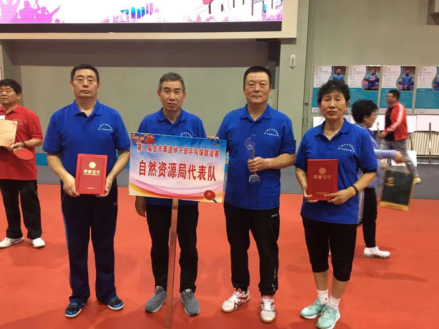 d5da6fbd180efcc42497ec88d1b12b2