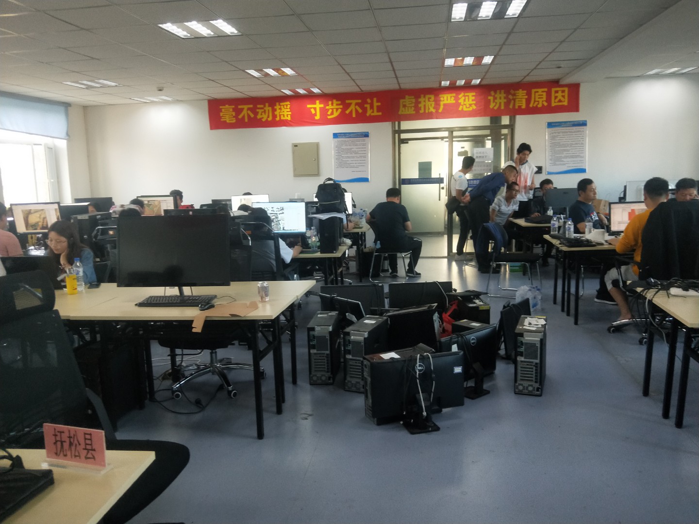 QQ图片20191018111426