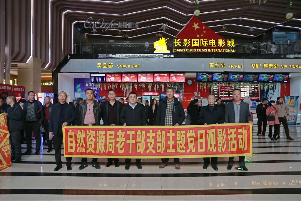 QQ图片20191018171331