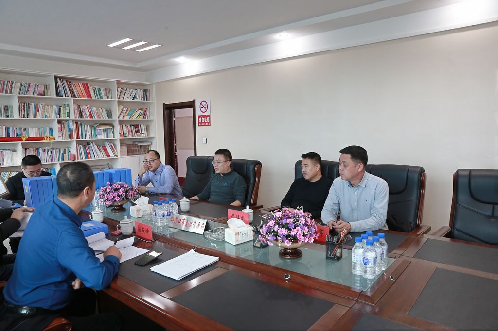 20191213纪委落实两个责任检查