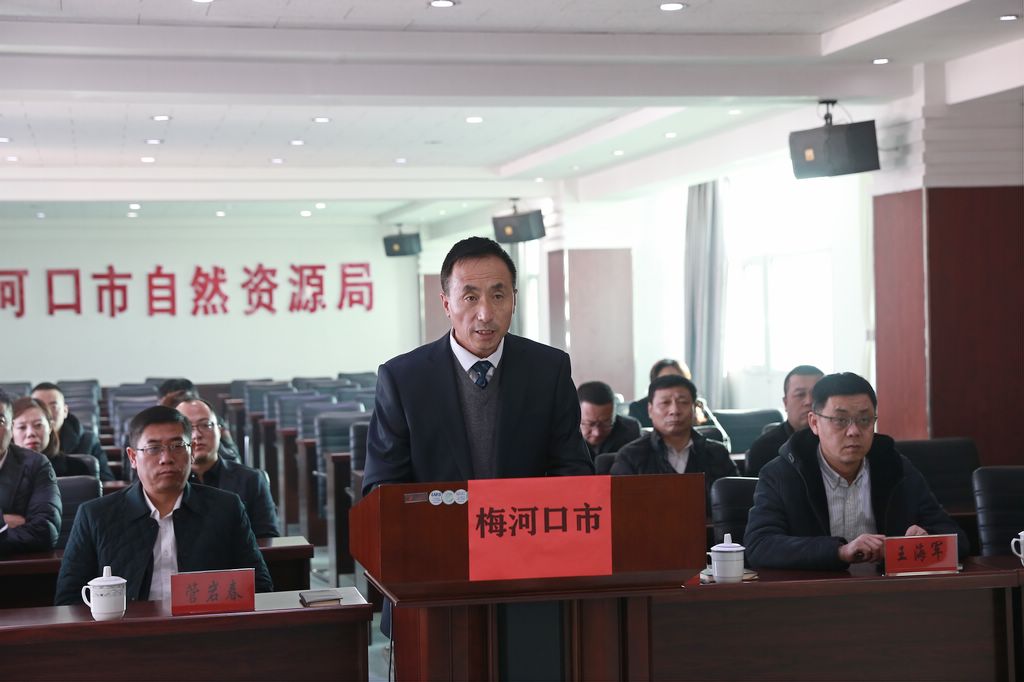 20191227省厅各市州领导述职 (1)