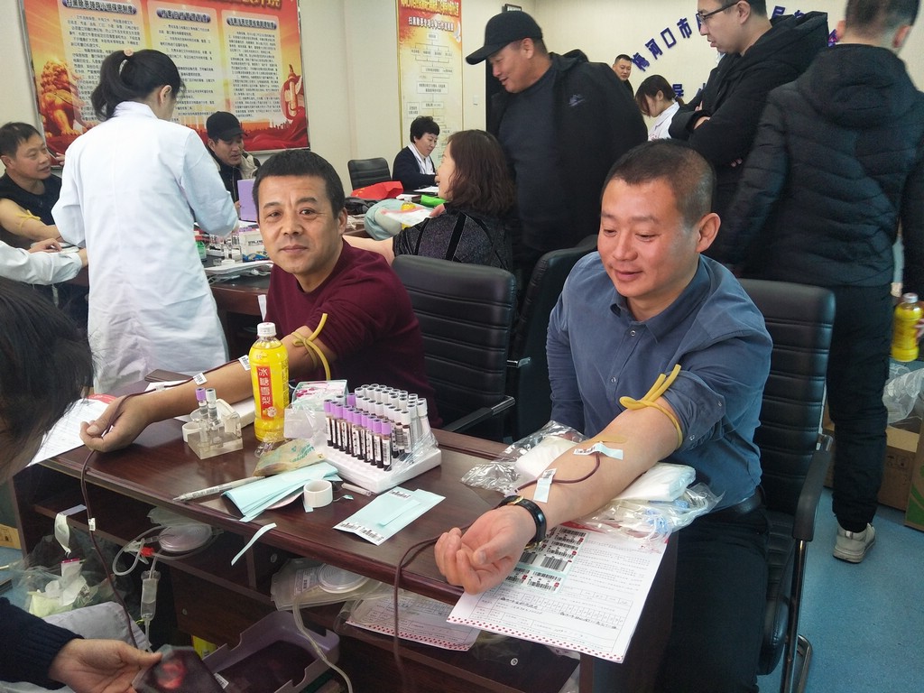 微信图片_20200108121734