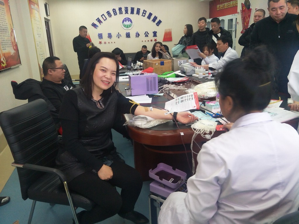 微信图片_20200108121701