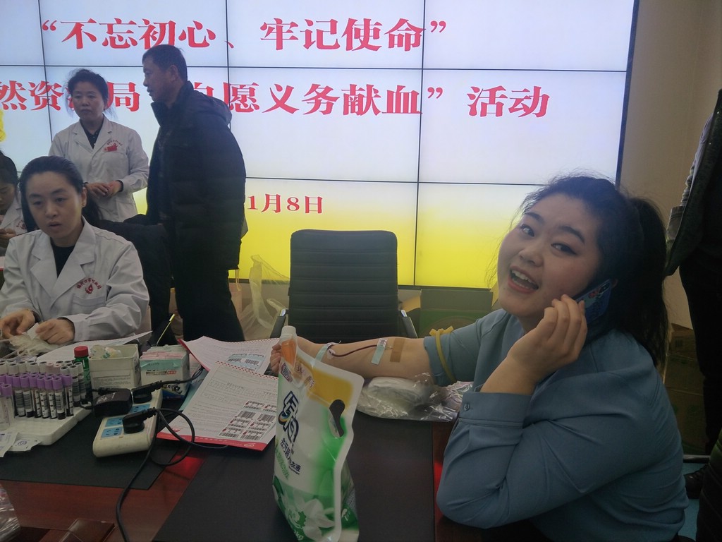 微信图片_20200108121712