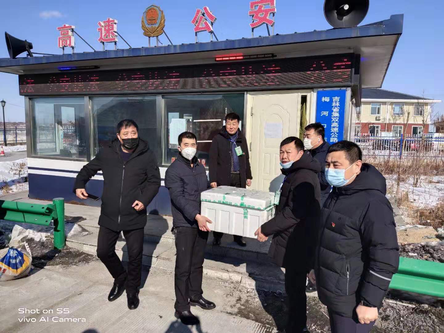 4e35c1c3227a69126739810b974a647