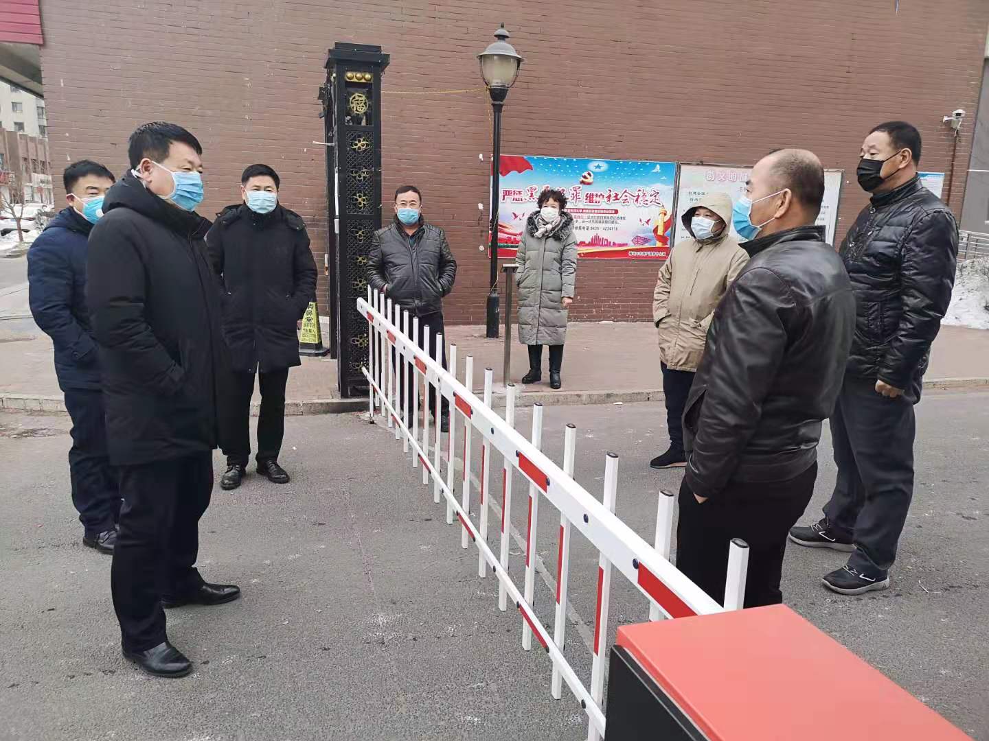 微信图片_202002051530062