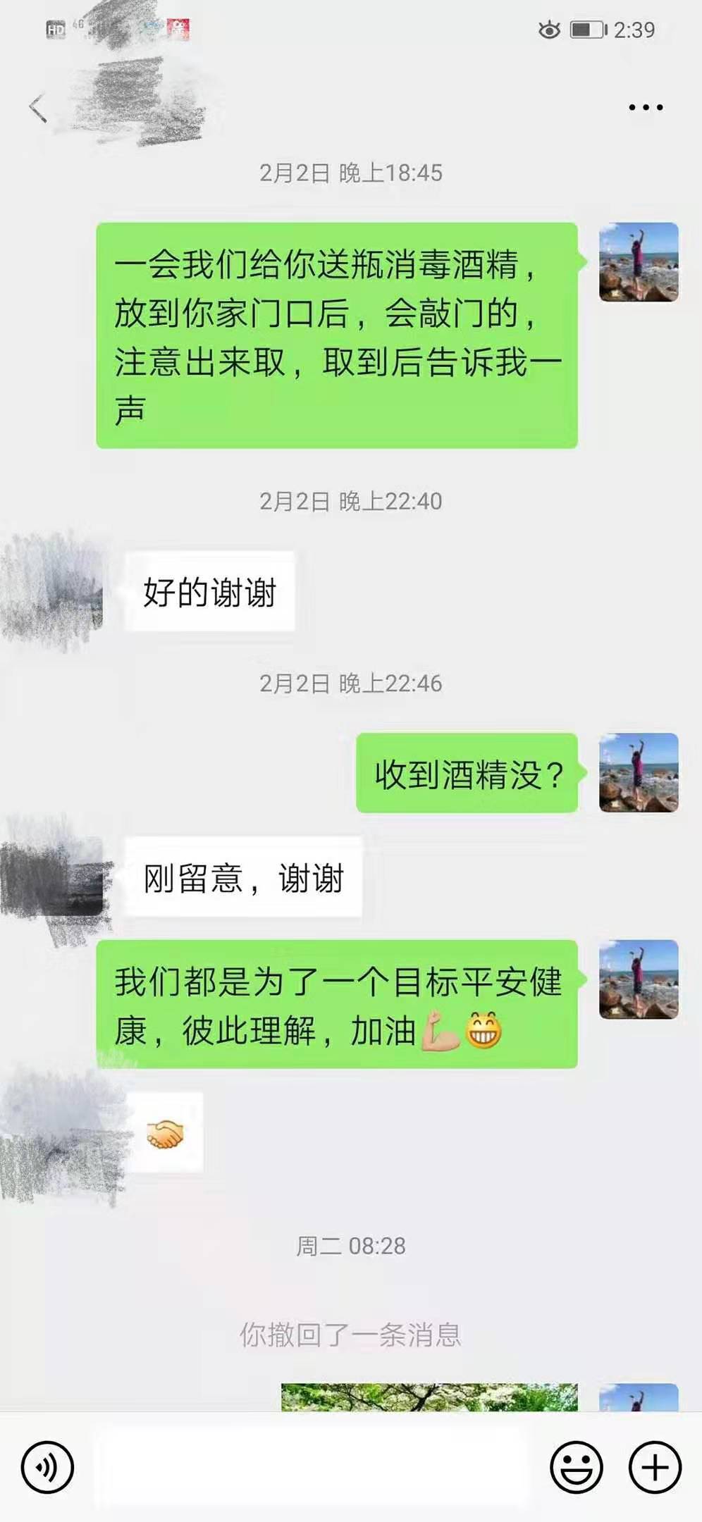 015ad82156afb8443264f297739874f