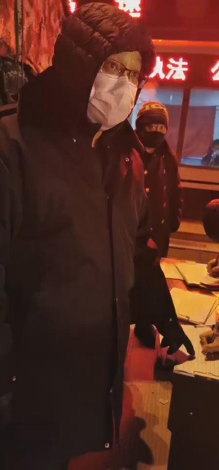 微信图片_202002051527451