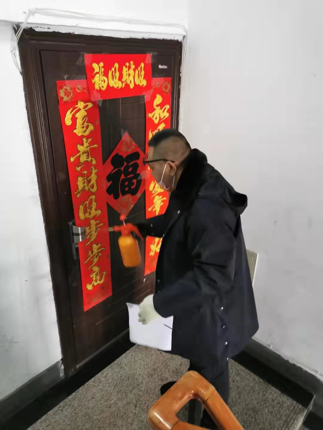 微信图片_20200205152745