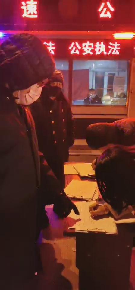 微信图片_202002051527452