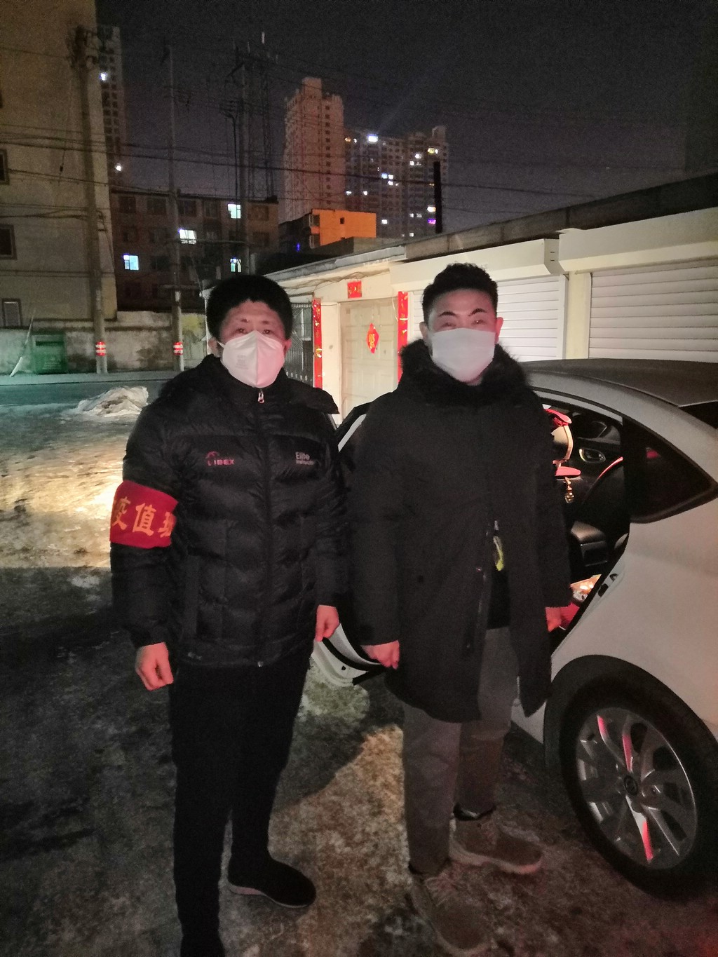 微信图片_20200210133929