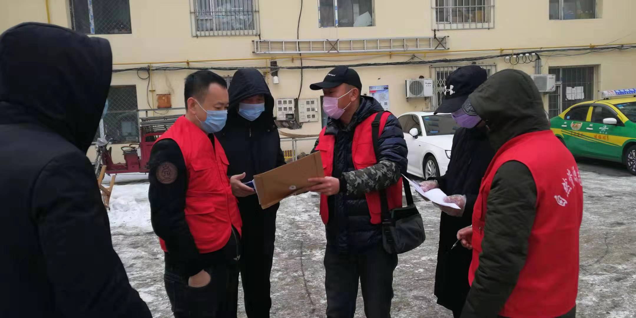 微信图片_202002051526141