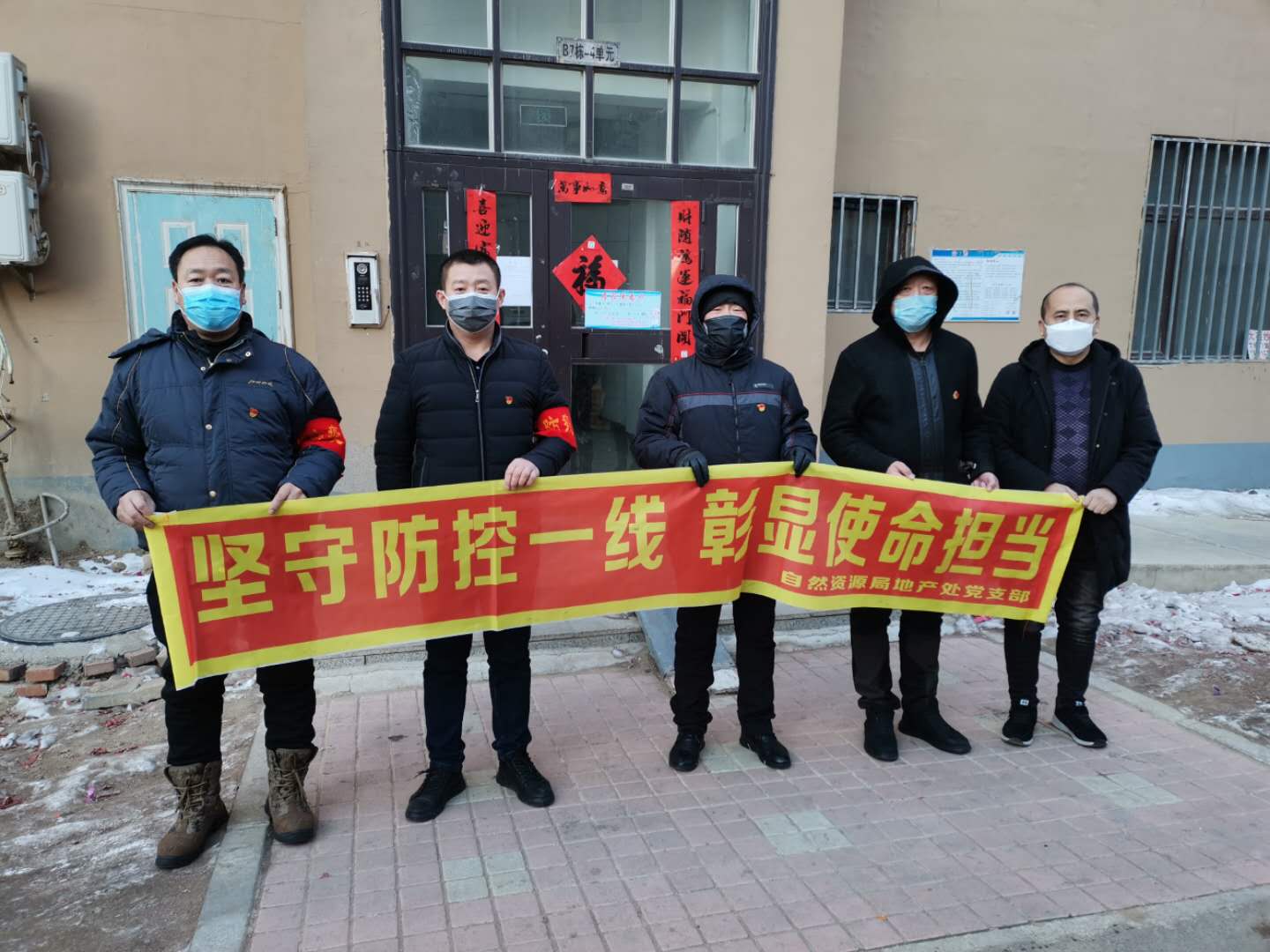 0aa502d7a41e3b648676dd37b9b46fc