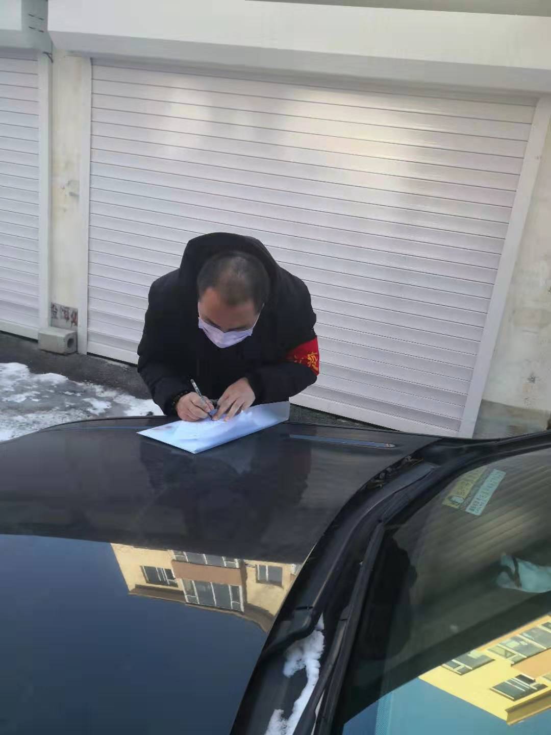 微信图片_202002051527141