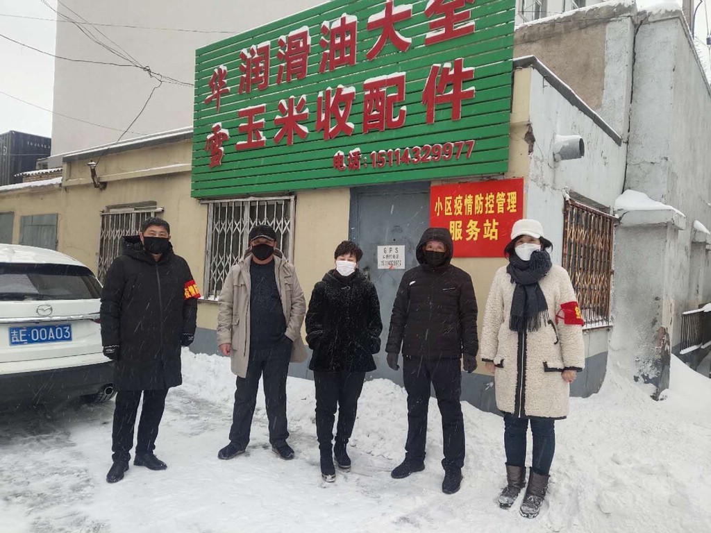 mmexport1581756916289