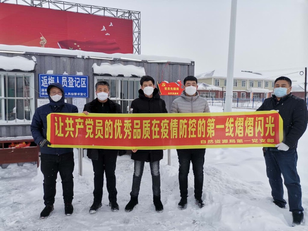 mmexport1581815095921