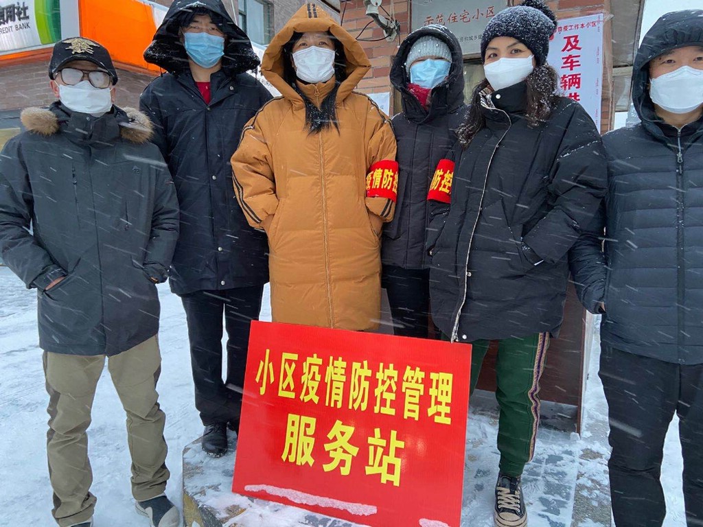 mmexport1581759384405