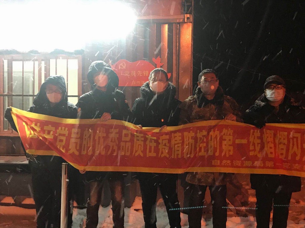 mmexport1581771585708