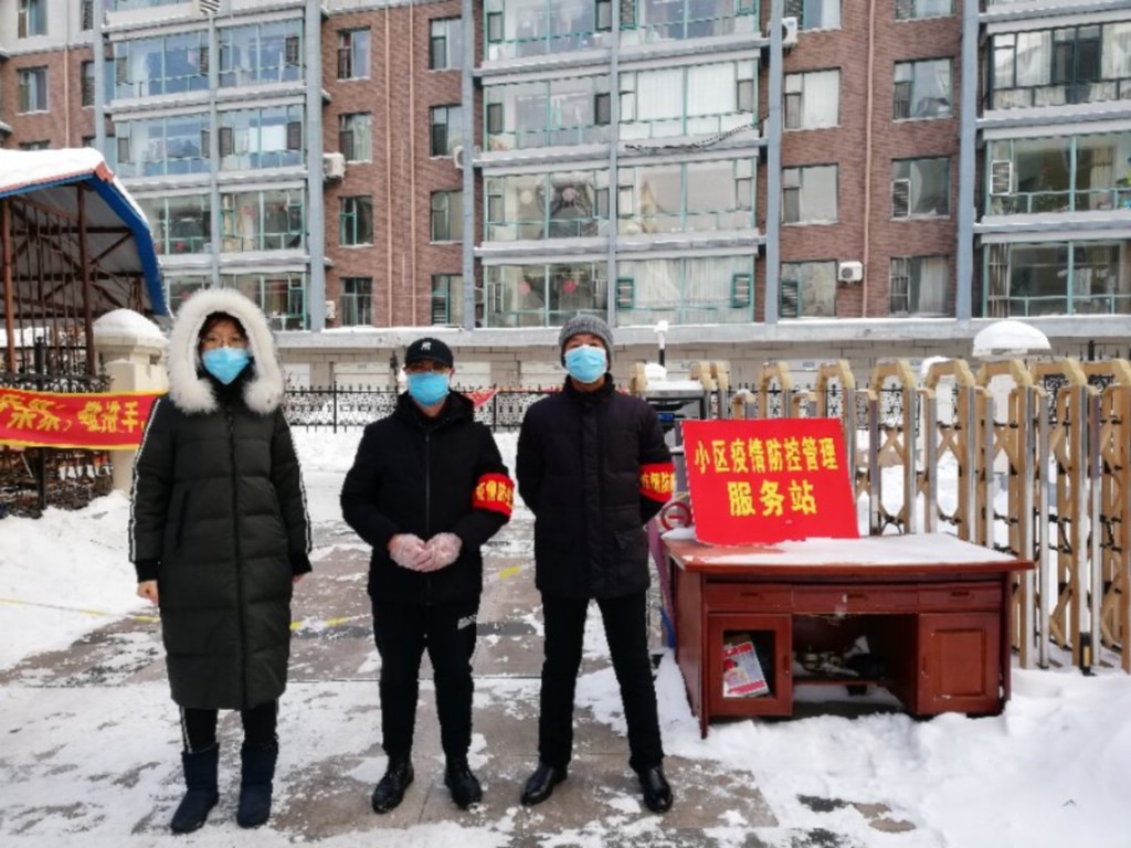 mmexport1581902463523