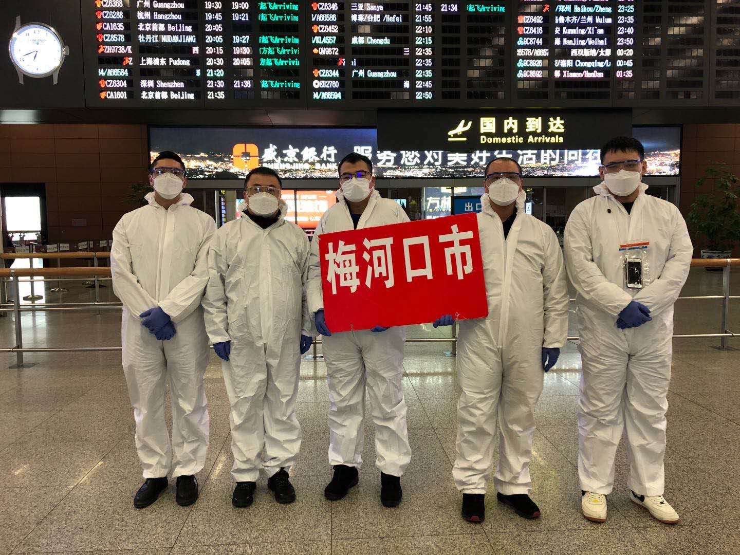 93e8675abd484cc103760e2dd1ac4ad