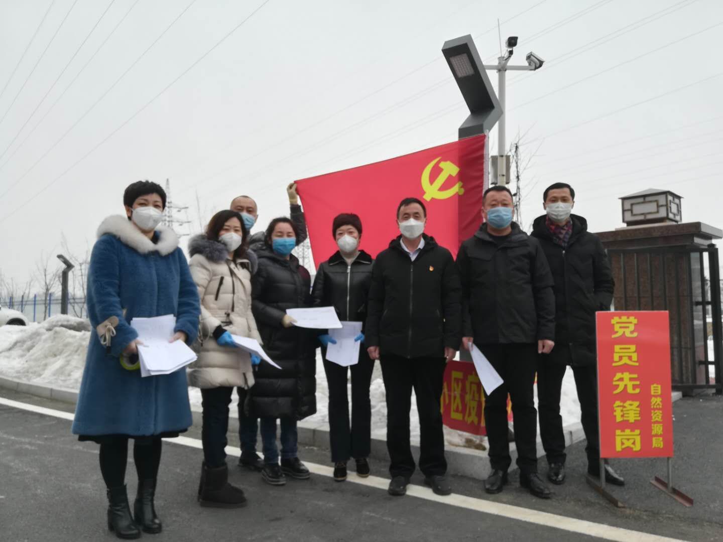 4225a79205b207228ee9064bc5096df