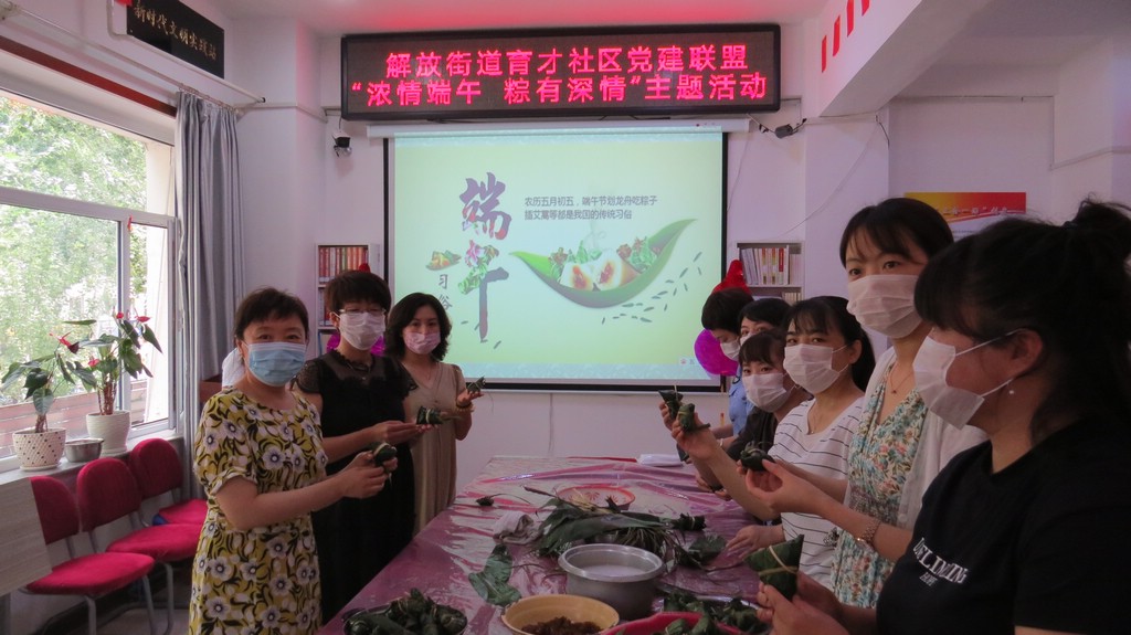 9515965765bc1776e5ea544349e6068