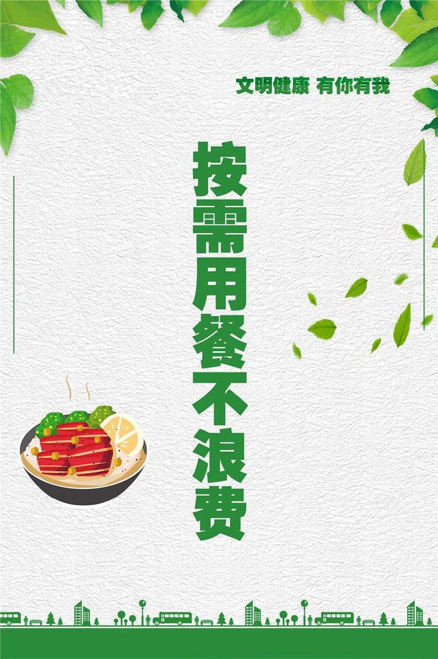 W020200629449126811306