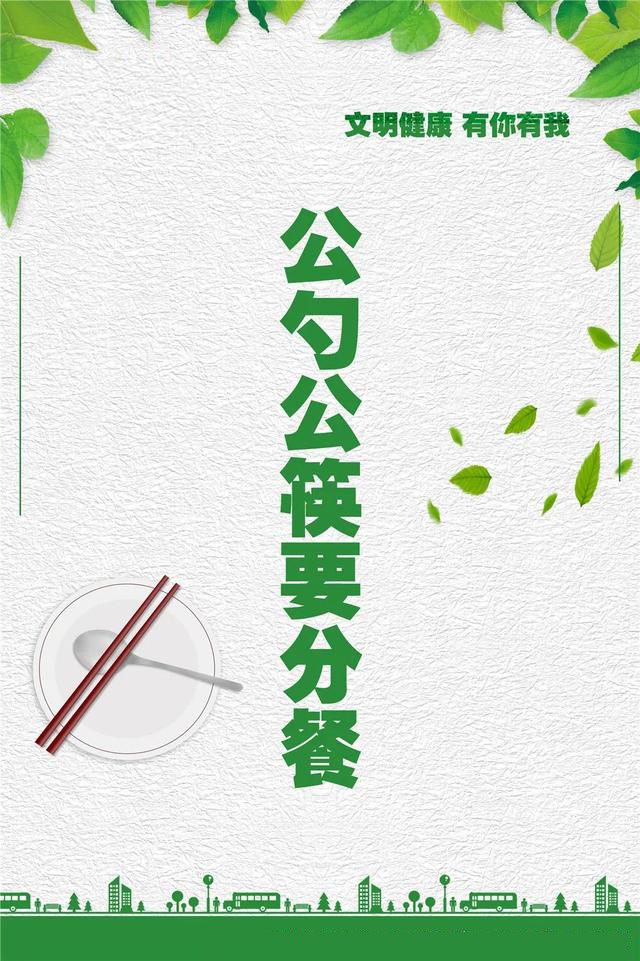 W020200629449126837907