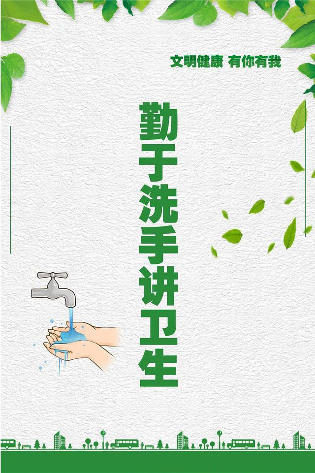 W020200629449126821544