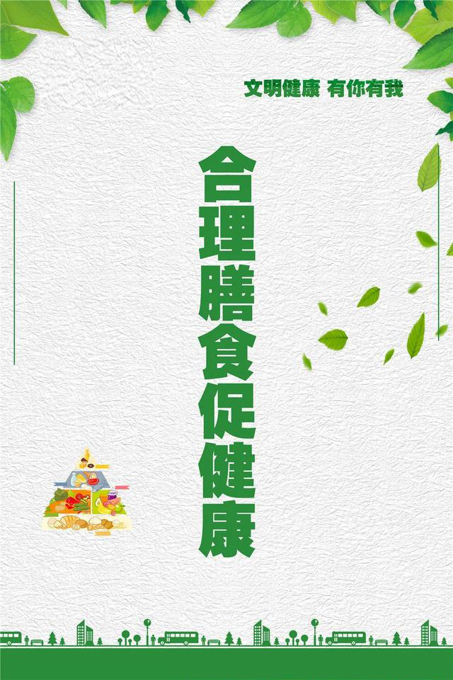 W020200629449126863788