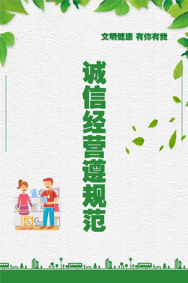 W020200629449126873913