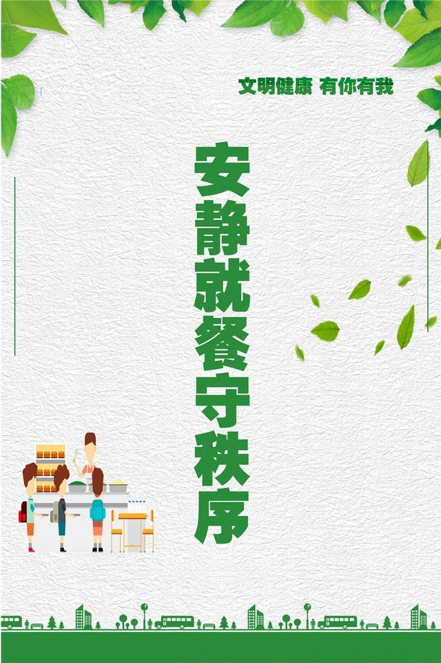 W020200629449126865603