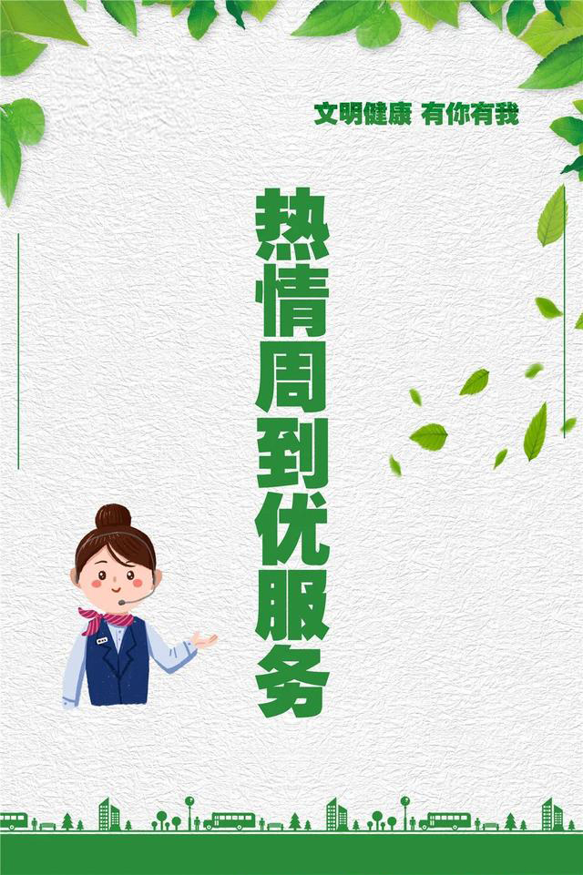 W020200629449126897342