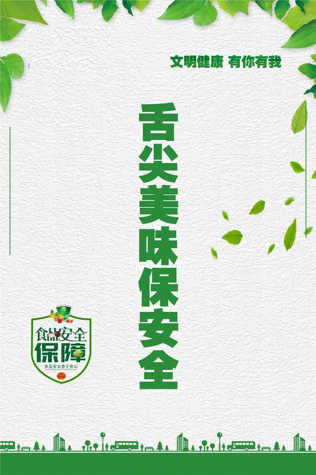 W020200629449126884281