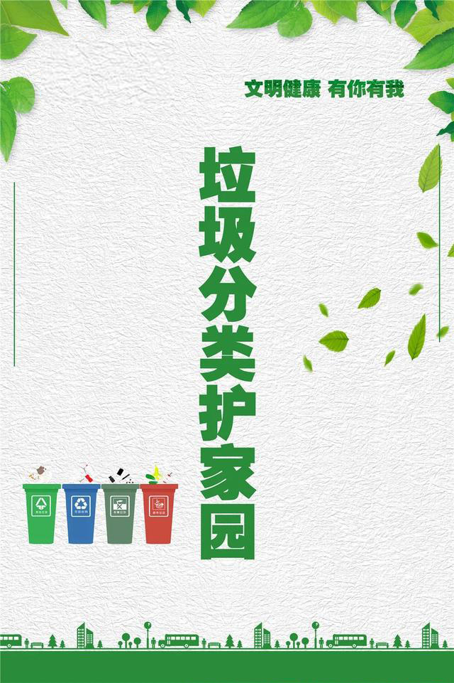 W020200629449126904957