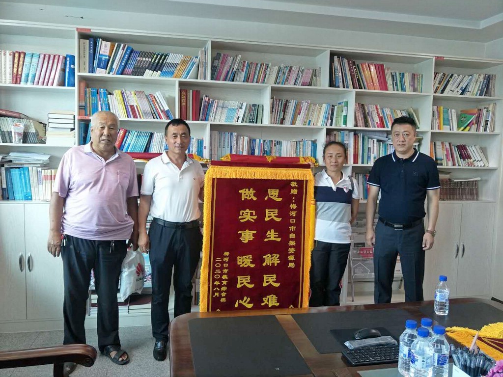 3662b4c5b25a653594a17b4643cd114