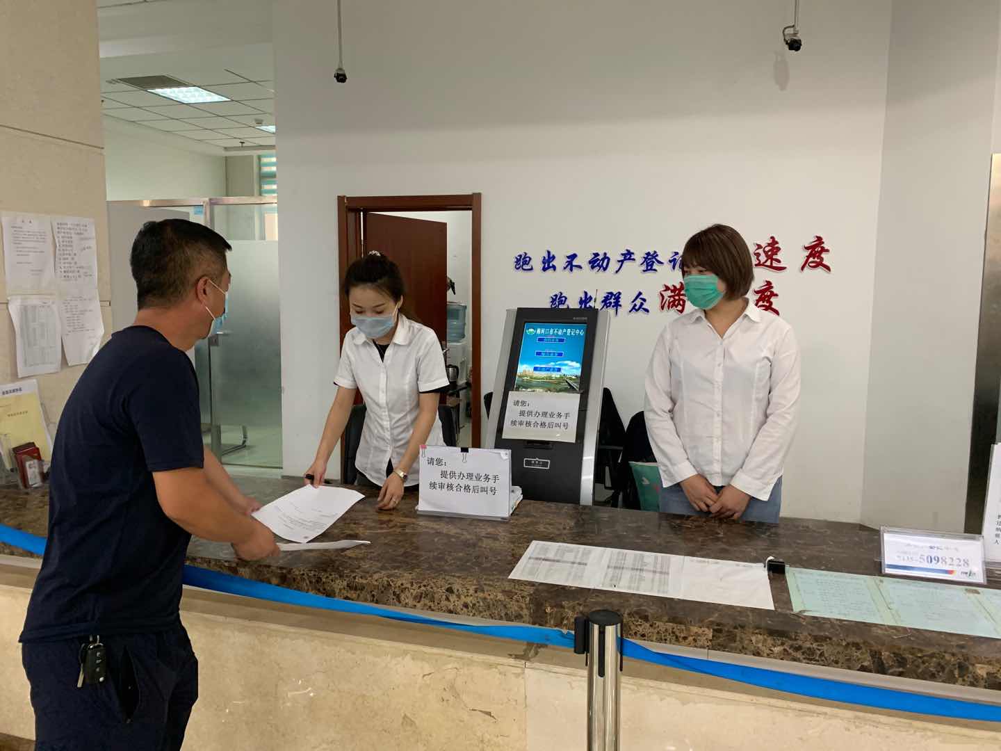 8ecb8234465419f51e4deaa2f4034fd