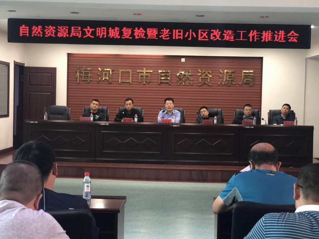 f61fa288cad95c36c87a5803eed1c75