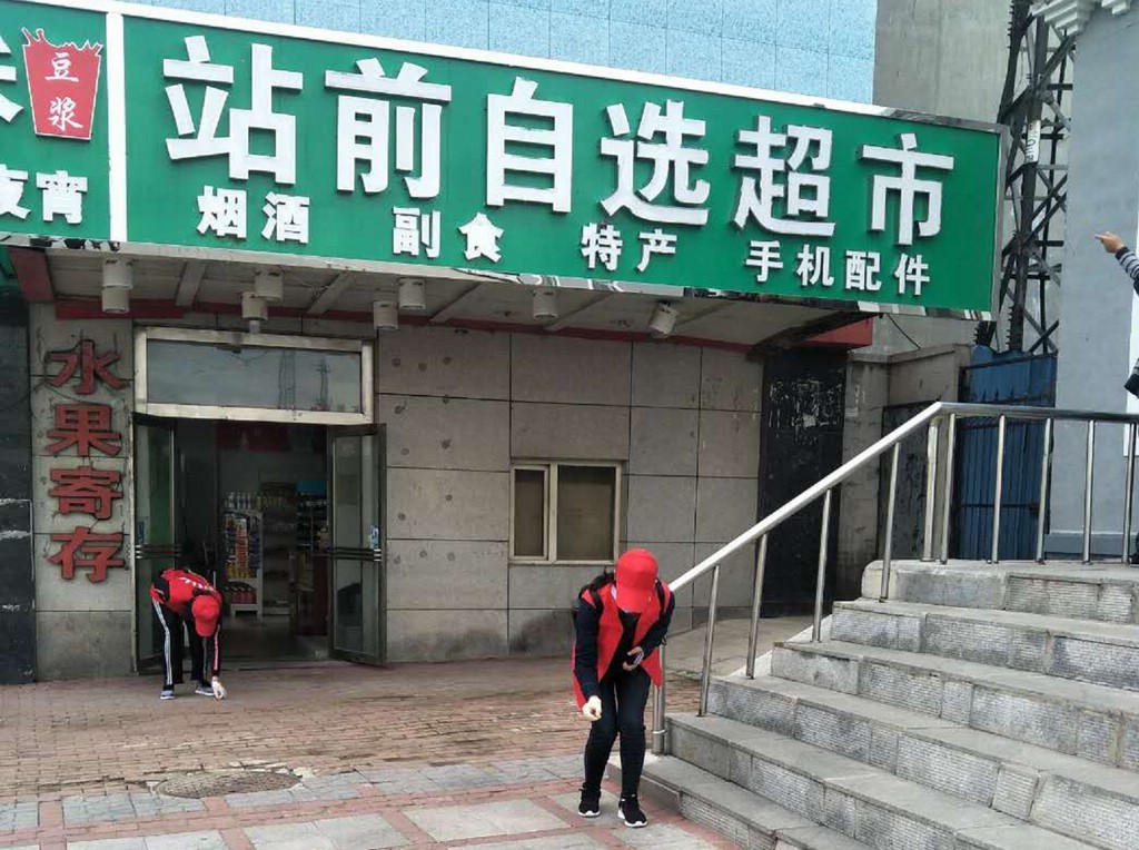 51fb252a755698105062597c91c31ba