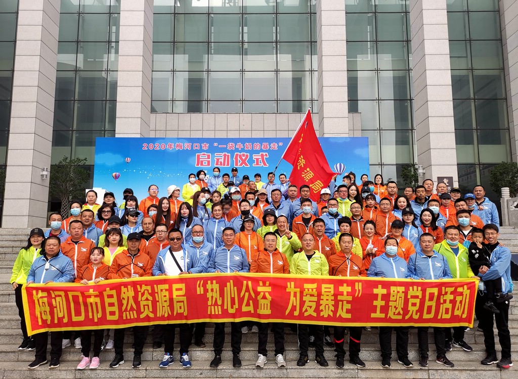 de0d46631534331bc36ec35593cc327