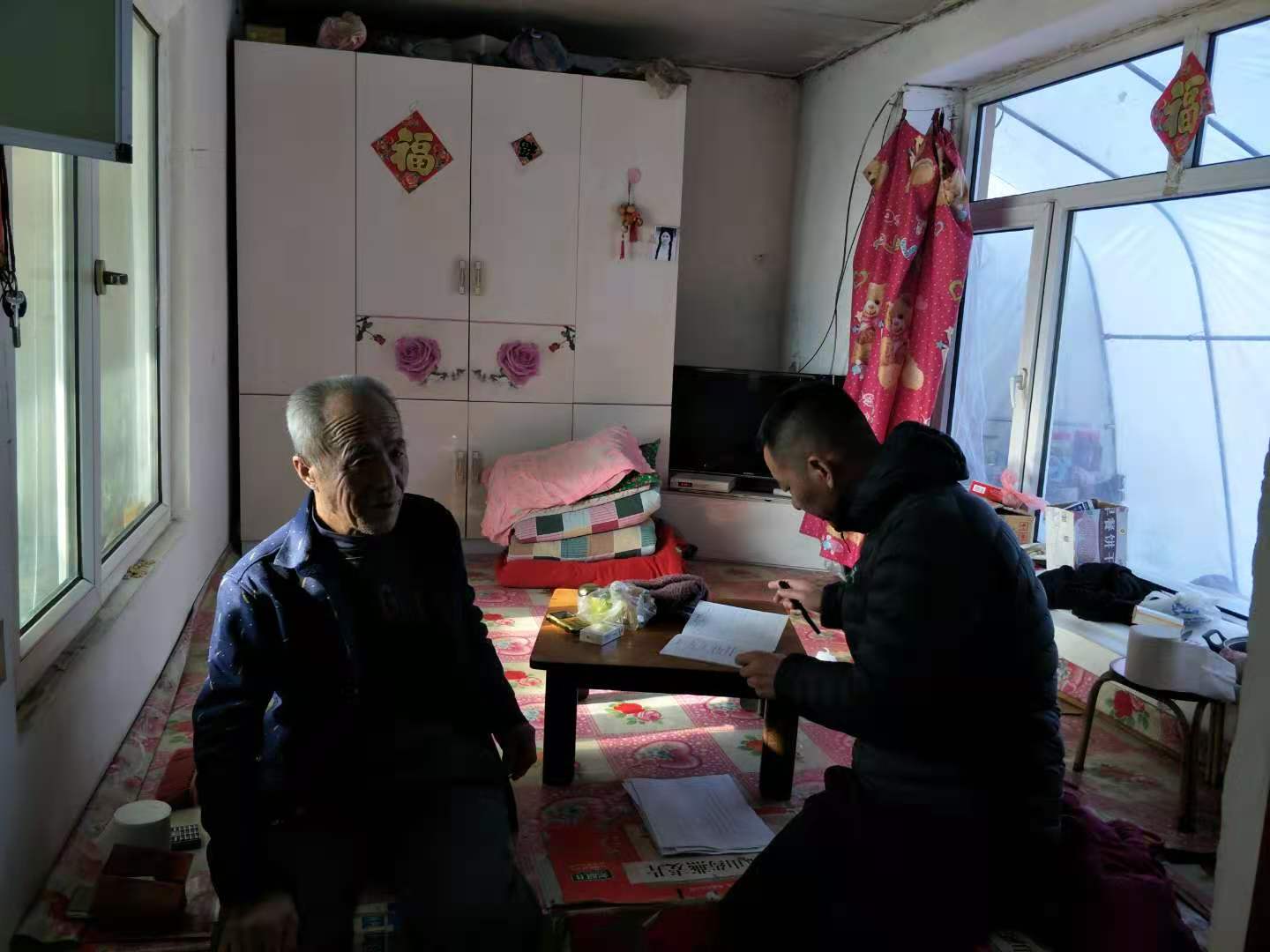 微信图片_202012041412572