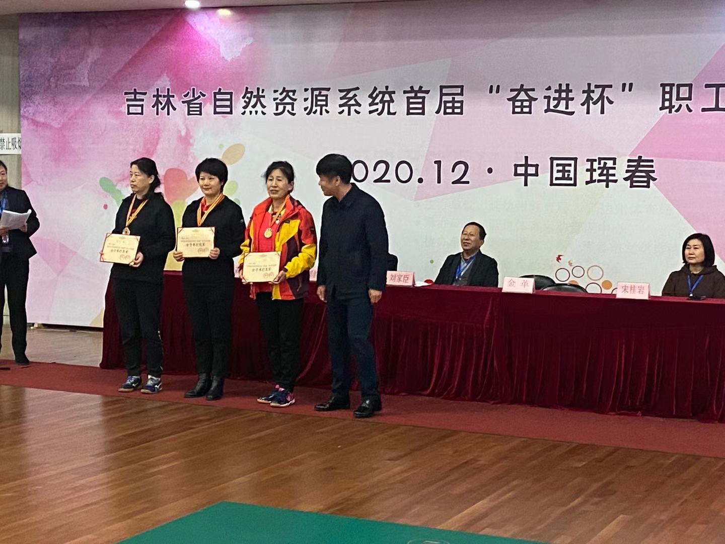 a3af14c8567c0d6bb510894577c8f63