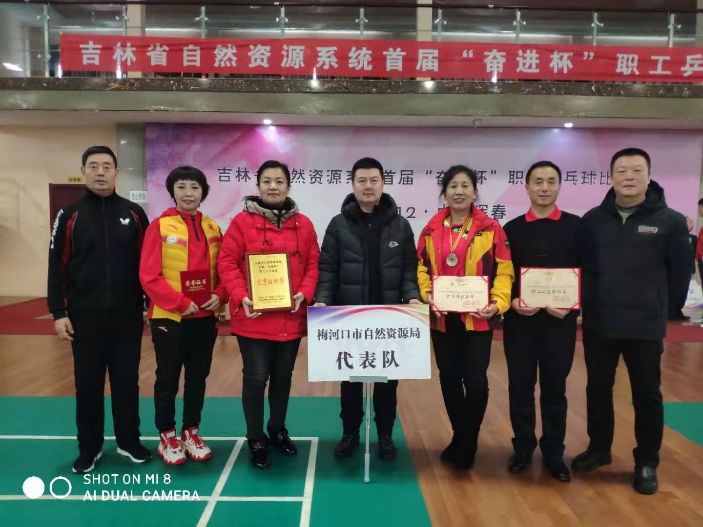 f6edec2db3222e6ae985137747259da