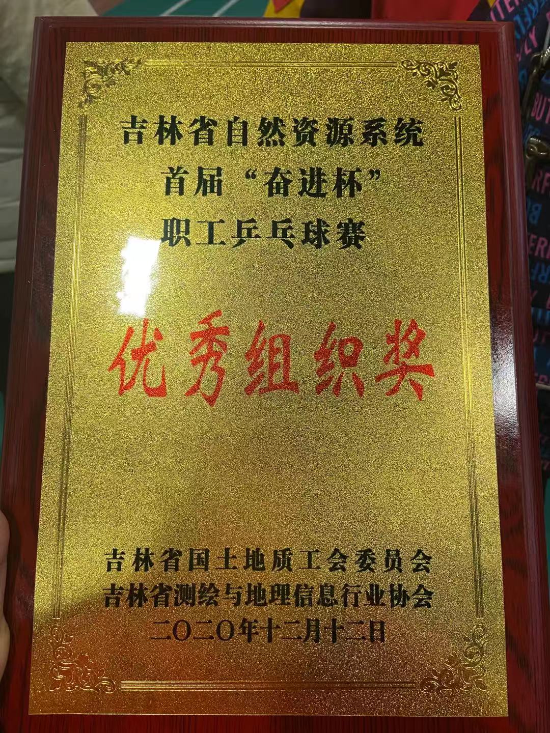 0c5c9918478af58d296976b41e49326