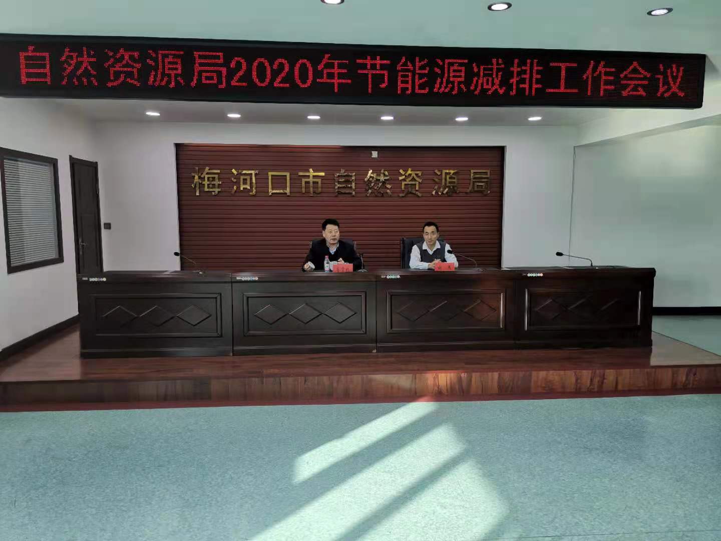 微信图片_20210106100651