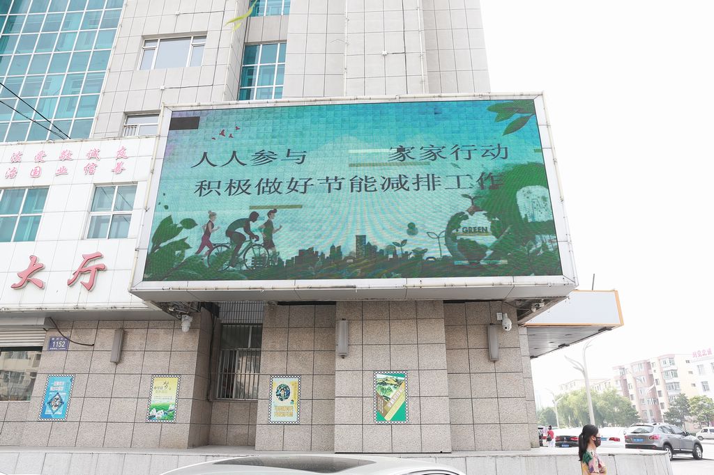 mmexport1594022774240