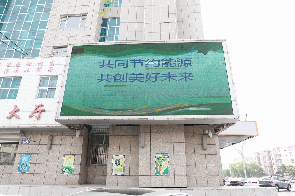 mmexport1594022857244